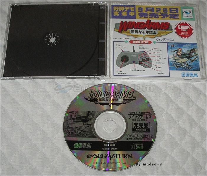 Sega Saturn Demo - Wing Arms ~Kareinaru Gekitsuiou~ Hibaihin Mihonban (Japan) [SGS-9038] - ウイングアームズ　～華麗なる撃墜王～　非売品　見本盤 - Picture #1