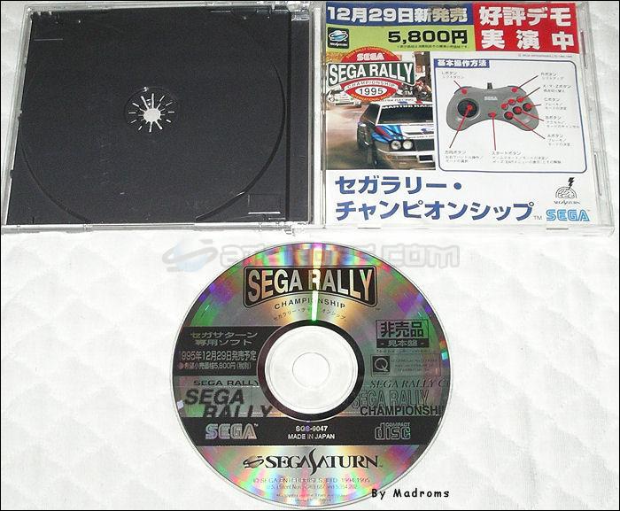 Sega Saturn Demo - Sega Rally Championship Hibaihin Mihonban (Japan) [SGS-9047] - セガラリー・チャンピオンシップ　非売品　見本盤 - Picture #1