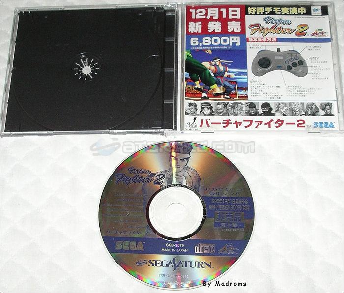 Sega Saturn Demo - Virtua Fighter 2 Hibaihin Mihonban (Japan) [SGS-9079] - バーチャファイター２　非売品　見本盤 - Picture #1