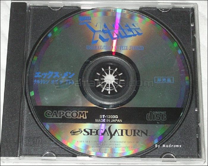 Sega Saturn Demo - X-Men Children of the Atom Hibaihin (Japan) [ST-1203G] - エックス・メン　チルドレン　オブ　ジ　アトム　非売品 - Picture #1