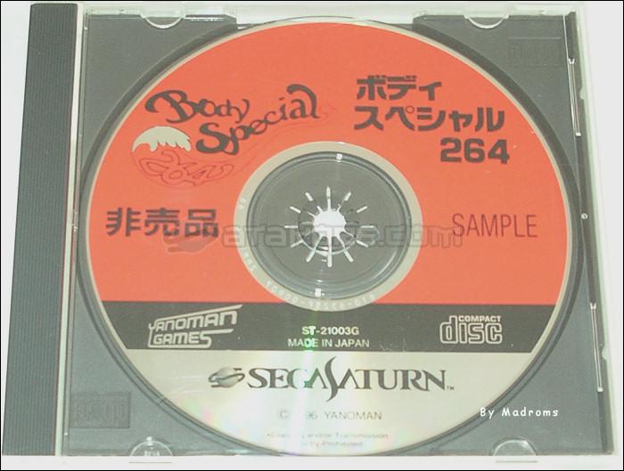 Sega Saturn Demo - Body Special 264 ~Girls in Motion Puzzle Vol.2~ Hibaihin Sample (Japan) [ST-21003G] - ボディスペシャル２６４　非売品　ＳＡＭＰＬＥ - Picture #1