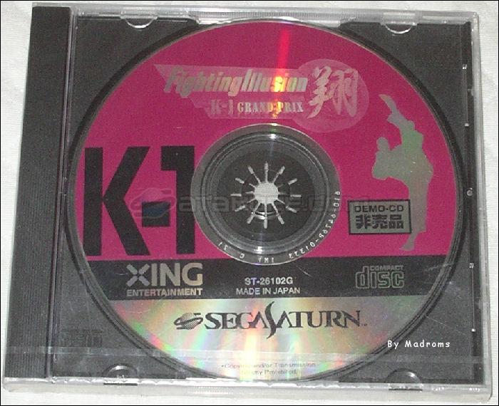 Sega Saturn Demo - K-1 Fighting Illusion Shou DEMO-CD Hibaihin (Japan) [ST-26102G] - Ｋ－１　ファイティング　イリュージョン　翔　ＤＥＭＯ－ＣＤ　非売品 - Picture #1