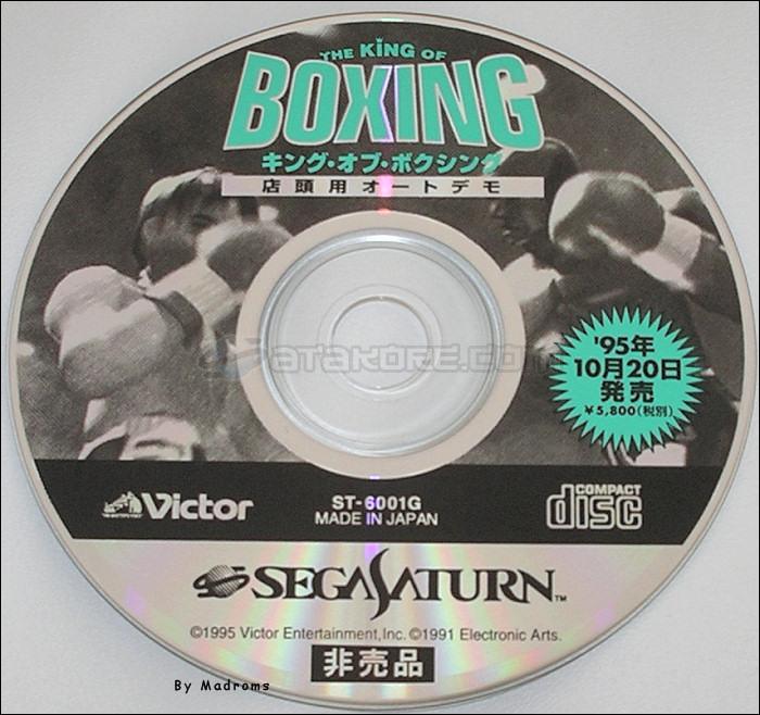 Sega Saturn Demo - The King of Boxing Tentou-you Auto Demo (Japan) [ST-6001G] - キング・オブ・ボクシング　店頭用オートデモ - Picture #1