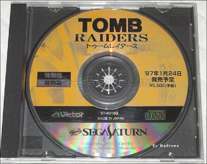 Sega Saturn Demo - Tomb Raiders Taikenban Hibaihin (Japan) [ST-6010G] - トゥームレイダース　体験版　非売品 - Picture #1