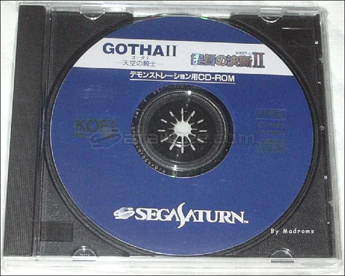 Sega Saturn Demo - Gotha II ~Tenkuu no Kishi~ - Teitoku no Ketsudan II Demonstration-you CD-ROM (Japan) [ST-7608G - ST-7607G] - ゴータⅡ～天空の騎士～　提督の決断Ⅱ　デモンストレーション用ＣＤ‐ＲＯＭ - Picture #1