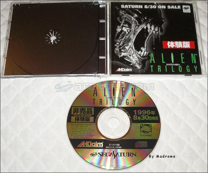 Sega Saturn Demo - Alien Trilogy Taikenban (Japan) [ST-8113G] - エイリアントリロジー　体験版 - Picture #1