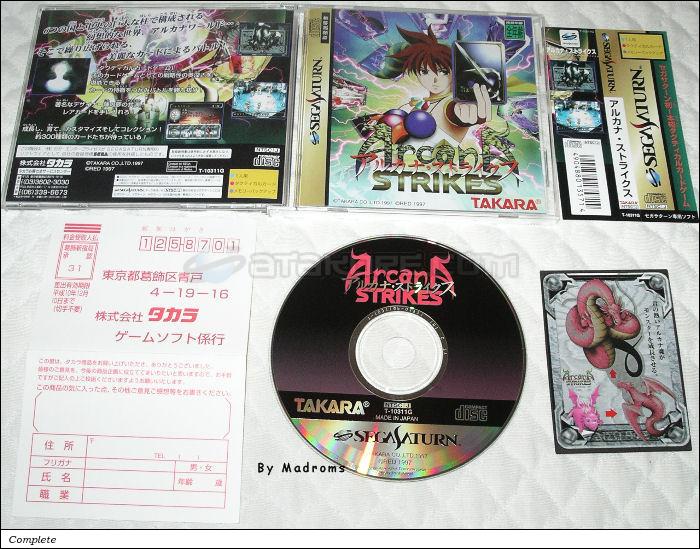 Sega Saturn Game - Arcana Strikes (Japan) [T-10311G] - アルカナ・ストライクス - Picture #1