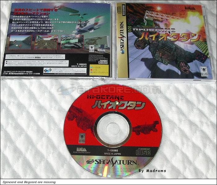 Sega Saturn Game - Hi-Octane (Japan) [T-10608G] - ハイオクタン - Picture #1