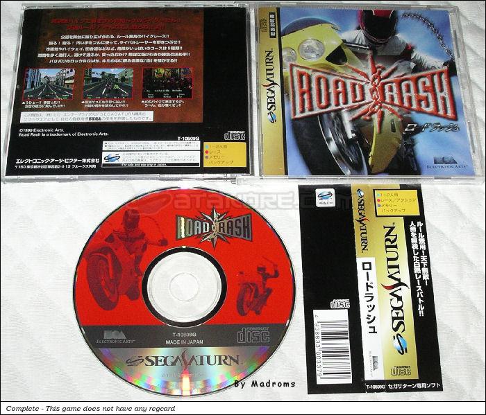 Sega Saturn Game - Road Rash (Japan) [T-10609G] - ロードラッシュ - Picture #1