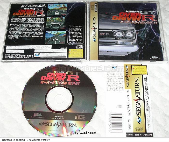 Sega Saturn Game - Nissan Presents Over Drivin' GT-R (Japan) [T-10613G] - オーバードライビング　ＧＴ－Ｒ - Picture #1