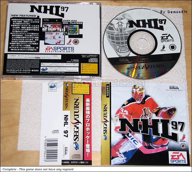 Sega Saturn Game - NHL 97 (Japan) [T-10620G] - ＮＨＬ　９７ - Picture #1