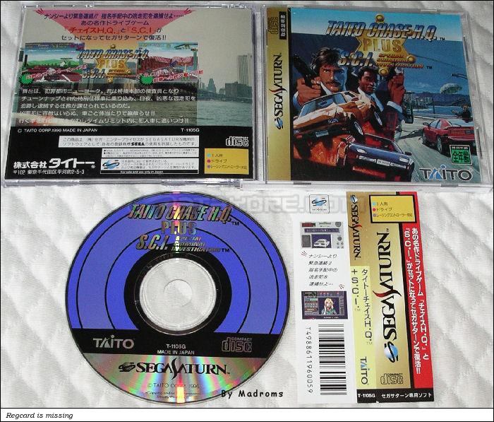 Sega Saturn Game - Taito Chase H.Q. + S.C.I. (Japan) [T-1105G] - タイトーチェイスＨ．Ｑ．＋Ｓ．Ｃ．Ｉ． - Picture #1