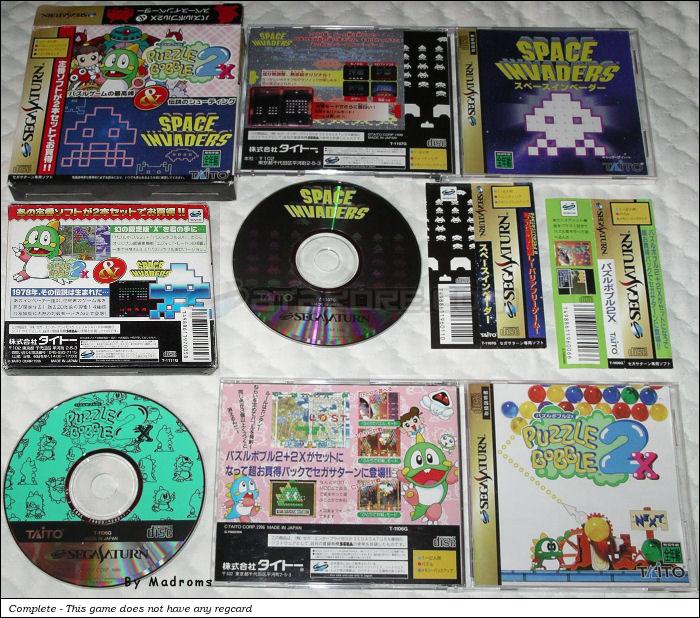 Sega Saturn Game - Puzzle Bobble 2X & Space Invaders (Japan) [T-1111G] - パズルボブル２Ｘ　＆　スペースインベーダー - Picture #1