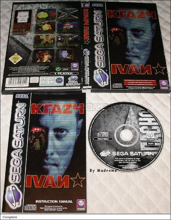 Sega Saturn Game - Krazy Ivan (Europe - Germany) [T-11305H-18] - Picture #1