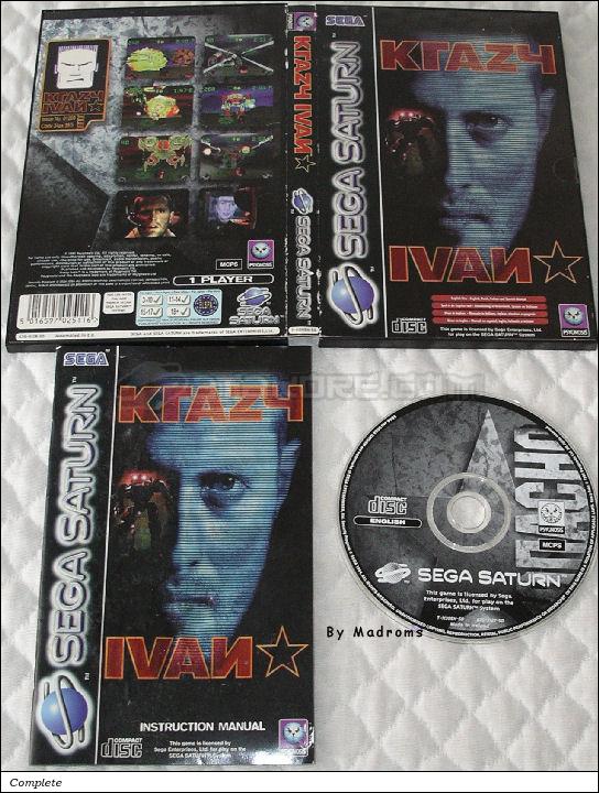 Sega Saturn Game - Krazy Ivan (Europe - United Kingdom) [T-11305H-50] - Picture #1