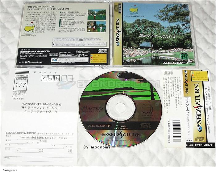 Sega Saturn Game - Masters Harukanaru Augusta 3 (Japan) [T-11401G] - マスターズ　遥かなるオーガスタ３ - Picture #1