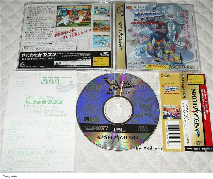 X Men Children Of The Atom Sega Saturn Japan T 13g エックス メン チルドレン オブ ジ アトム Game Information