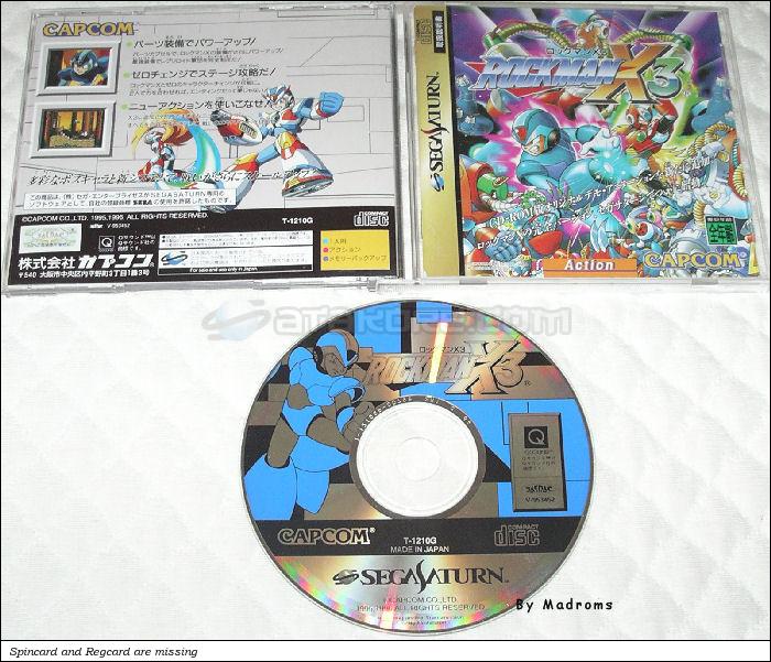 Sega Saturn Game - Rockman X3 (Japan) [T-1210G] - ロックマンＸ３ - Picture #1