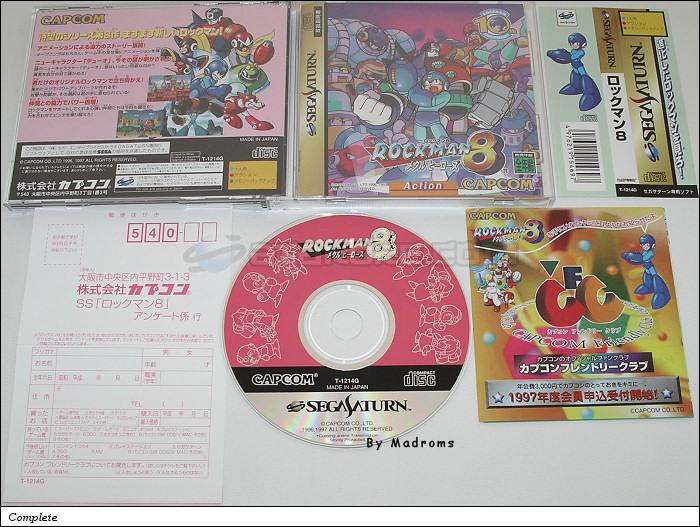 Sega Saturn Game - Rockman 8 ~Metal Heroes~ (Japan) [T-1214G] - ロックマン８　メタルヒーローズ - Picture #1