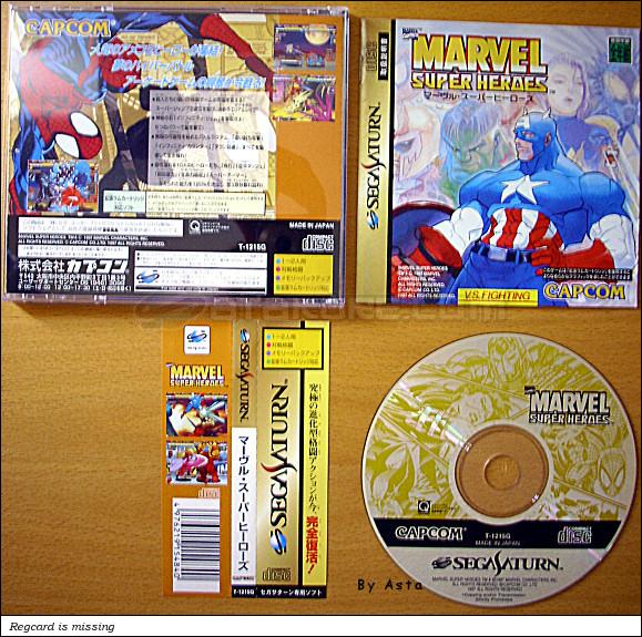 thumbnail image 2 of Marvel Super Heroes For Sega Saturn – NTSC-J Japan Import Capcom 1997 2 of 5