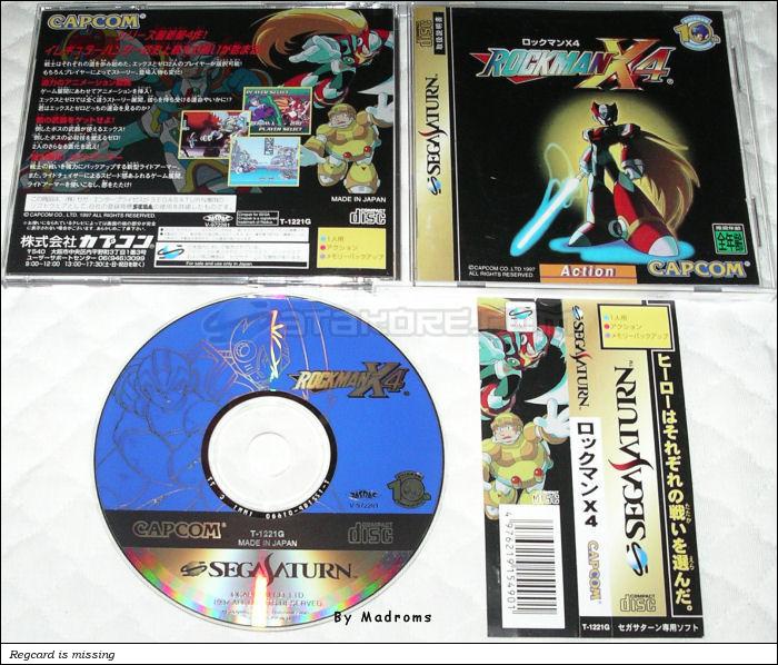 Sega Saturn Game - Rockman X4 (Japan) [T-1221G] - ロックマンＸ４ - Picture #1
