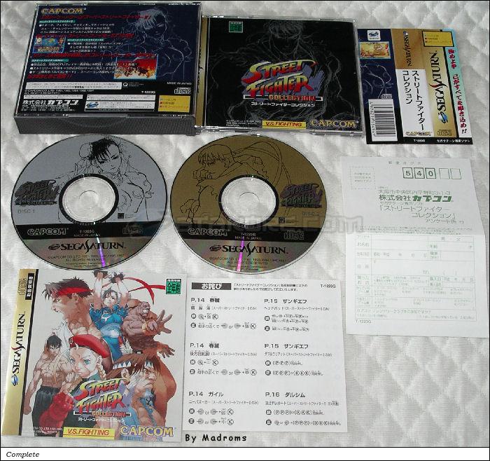 Sega Saturn Game - Street Fighter Collection (Japan) [T-1223G] - ストリートファイター　コレクション - Picture #1