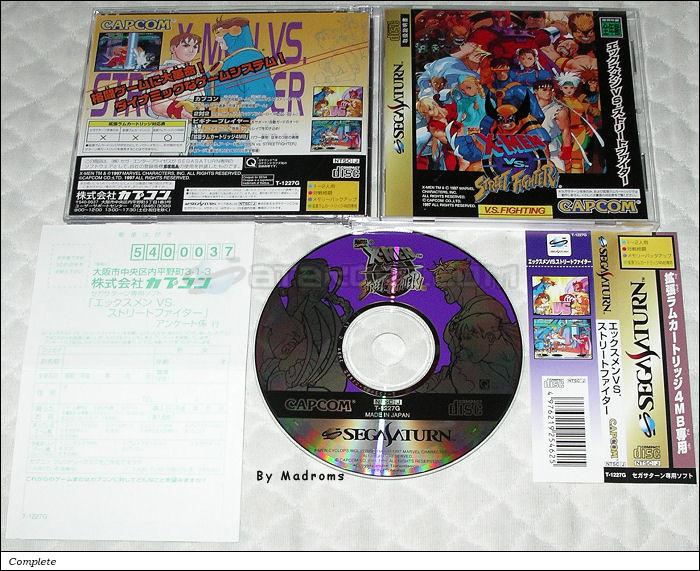 Sega Saturn Game - X-Men Vs. Street Fighter (Japan) [T-1227G] - エックスメンＶＳ．ストリートファイター - Picture #1