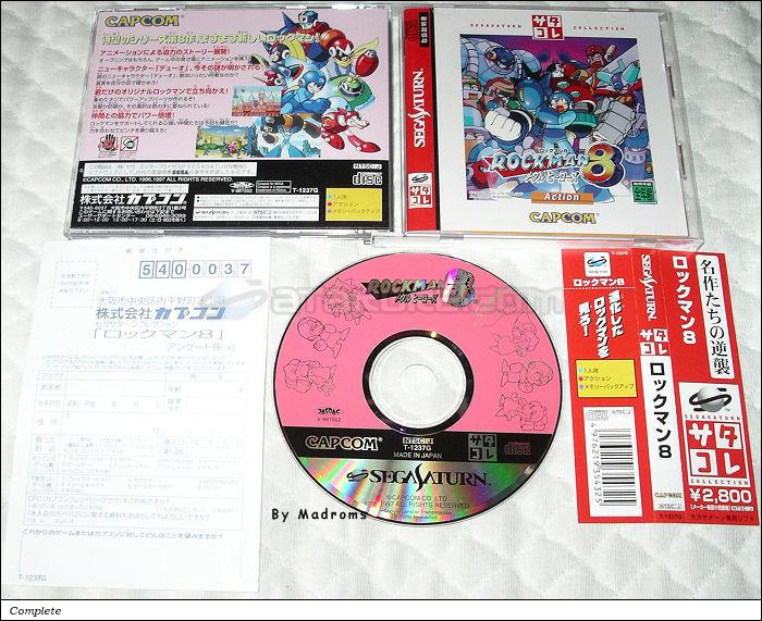 Sega Saturn Game - Rockman 8 ~Metal Heroes~ (Satakore) (Japan) [T-1237G] - ロックマン８　メタルヒーローズ　（サタコレ） - Picture #1