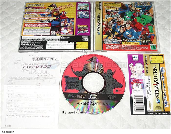Sega Saturn Game - Marvel Super Heroes Vs. Street Fighter (Japan) [T-1239G] - マーヴル・スーパーヒーローズＶＳ．ストリートファイター - Picture #1