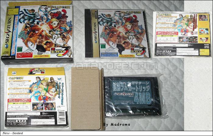 Sega Saturn Game - Street Fighter Zero 3 (Kakuchou Ram Cartridge 4MB Fuzoku) (Japan) [T-1246G] - ストリートファイターＺＥＲＯ３　（拡張ラムカートリッジ４ＭＢ付属） - Picture #1
