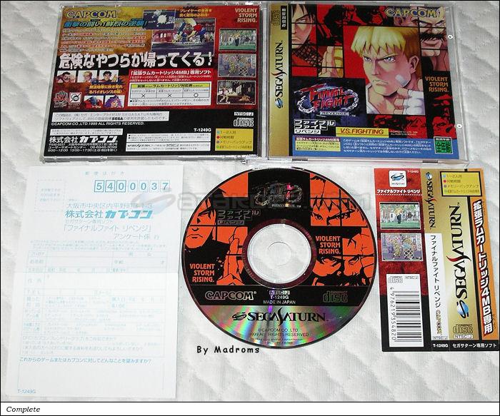Final Fight Revenge Sega Saturn | Japan | T-1249G