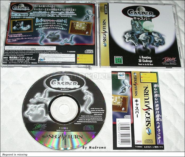 Sega Saturn Game - Casper (Japan) [T-12503G] - キャスパー - Picture #1