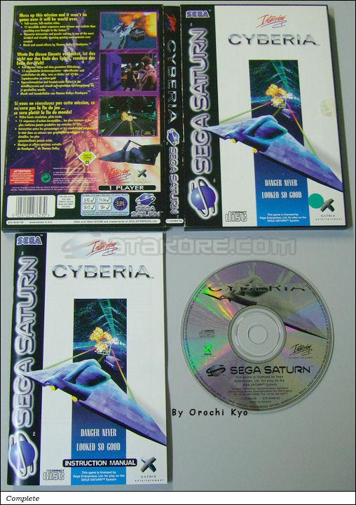 Sega Saturn Game - Cyberia (Europe) [T-12508H-50] - Picture #1