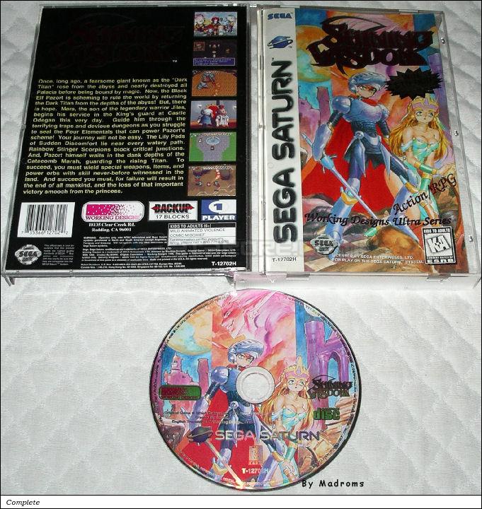 Sega Saturn Game - Shining Wisdom (United States of America) [T-12702H] - Picture #1