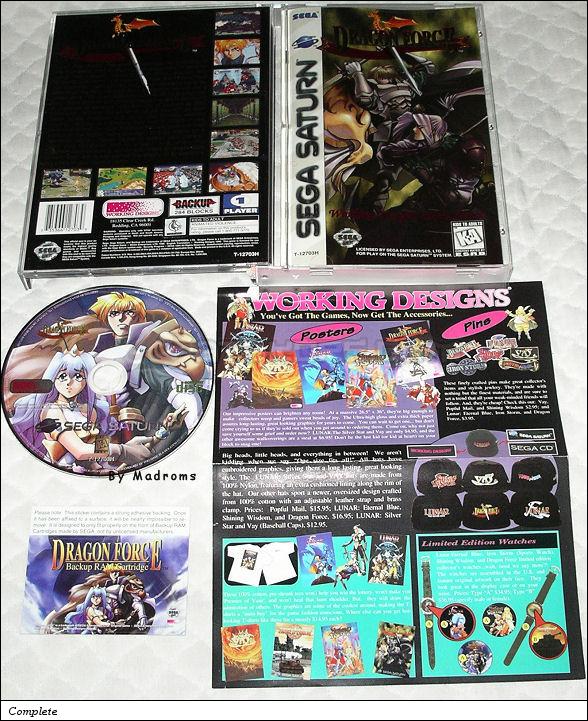 Sega Saturn Game - Dragon Force (United States of America) [T-12703H] - Picture #1