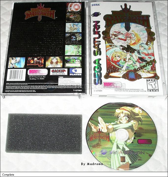 Sega Saturn Game - Magic Knight Rayearth (United States of America) [T-12706H] - Picture #1