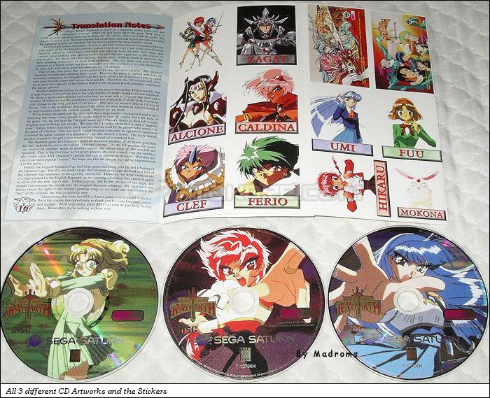 Sega Saturn Game - Magic Knight Rayearth (United States of America) [T-12706H] - Picture #2