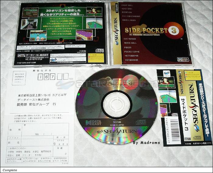 Sega Saturn Game - Side Pocket 3 (Japan) [T-1314G] - サイドポケット　３ - Picture #1