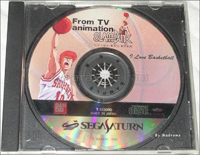 Sega Saturn Demo - From TV Animation Slam Dunk I Love Basketball Sample (Japan) [T-13301GSAMPLE] - テレビアニメ　スラムダンク　アイラブバスケットボール　ＳＡＭＰＬＥ - Picture #1