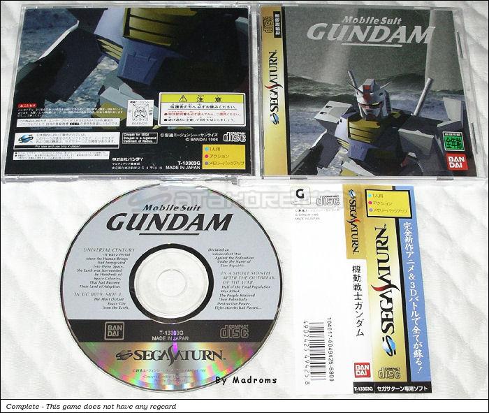 Sega Saturn Game - Kidou Senshi Gundam (Japan) [T-13303G] - 機動戦士ガンダム - Picture #1