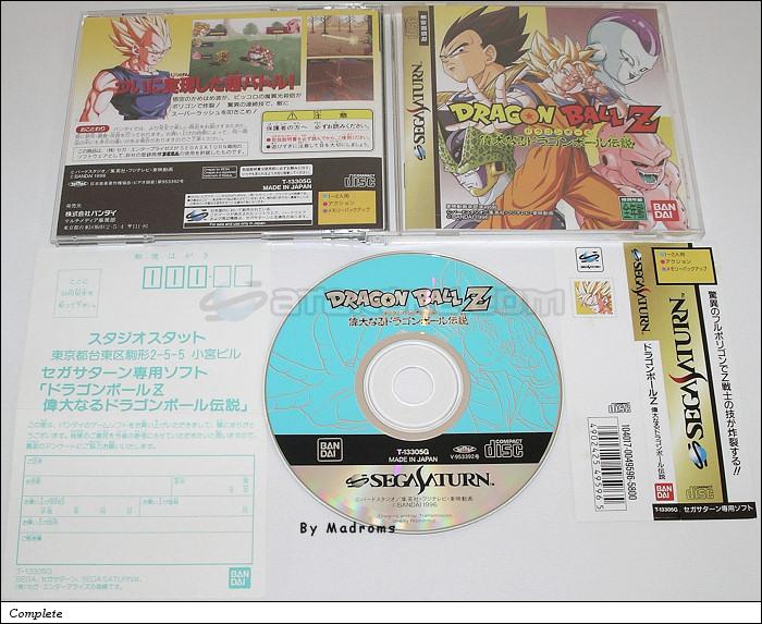 Sega Saturn Game - Dragon Ball Z Idainaru Dragon Ball Densetsu (Japan) [T-13305G] - ドラゴンボールＺ　偉大なるドラゴンボール伝説 - Picture #1