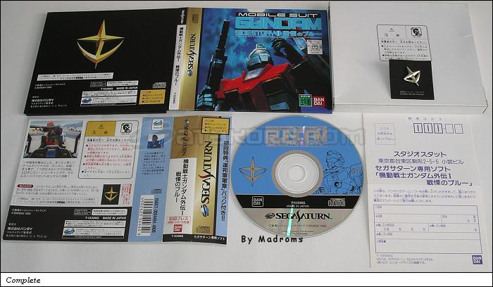 Sega Saturn Game - Kidou Senshi Gundam Gaiden I ~Senritsu no Blue~ (Shokai Press Tokushu Package Shiyou) (Japan) [T-13306G] - 機動戦士ガンダム外伝Ⅰ　戦慄のブルー　（初回プレス　特殊パッケージ仕様） - Picture #1