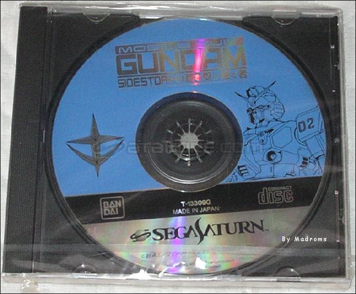 Sega Saturn Demo - Kidou Senshi Gundam Gaiden II ~Ao wo Uketsugu Mono~ Sample (Japan) [T-13309GSAMPLE] - 機動戦士ガンダム外伝Ⅱ　蒼を受け継ぐ者　ＳＡＭＰＬＥ - Picture #1