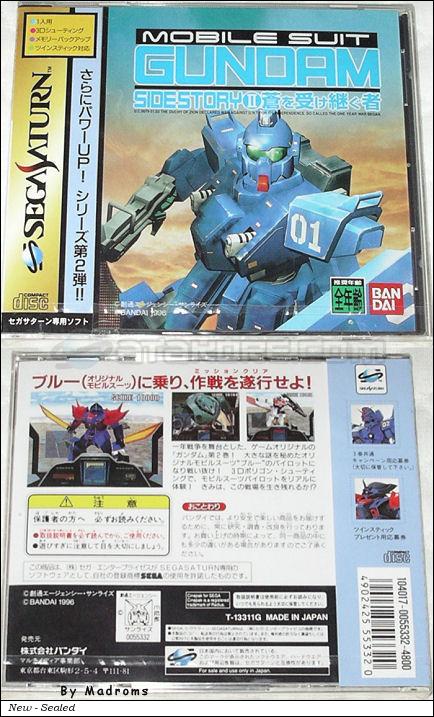 Sega Saturn Game - Kidou Senshi Gundam Gaiden II ~Ao wo Uketsugu Mono~ (Japan) [T-13311G] - 機動戦士ガンダム外伝Ⅱ　蒼を受け継ぐ者 - Picture #1