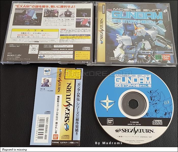 Sega Saturn Game - Kidou Senshi Gundam Gaiden III ~Sabakareshi Mono~ (Japan) [T-13313G] - 機動戦士ガンダム外伝Ⅲ　裁かれし者 - Picture #1