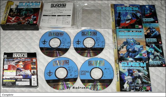 Sega Saturn Game - Kidou Senshi Gundam Gaiden ~The Blue Destiny~ (Japan) [T-13318G] - 動戦士ガンダム外伝　ＴＨＥ　ＢＬＵＥ　ＤＥＳＴＩＮＹ - Picture #1