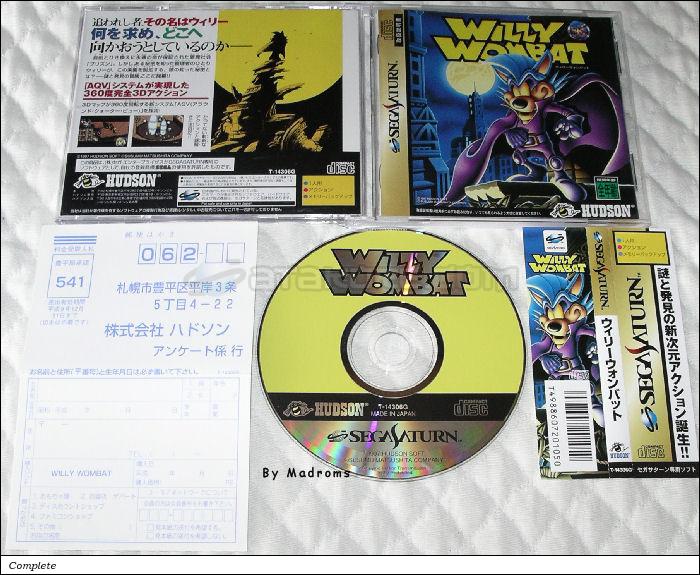 Sega Saturn Game - Willy Wombat (Japan) [T-14306G] - ウィリーウォンバット - Picture #1