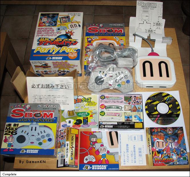 Sega Saturn Game - Saturn Bomberman (Party Pac) (Japan) [T-14313G] - サターンボンバーマン　パーティパック - Picture #2