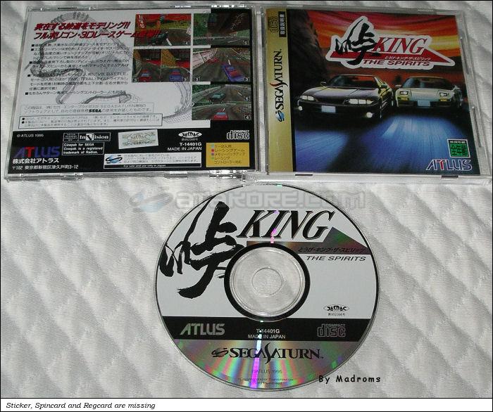 Sega Saturn Game - Touge King the Spirits (Japan) [T-14401G] - 峠キング・ザ・スピリッツ - Picture #1