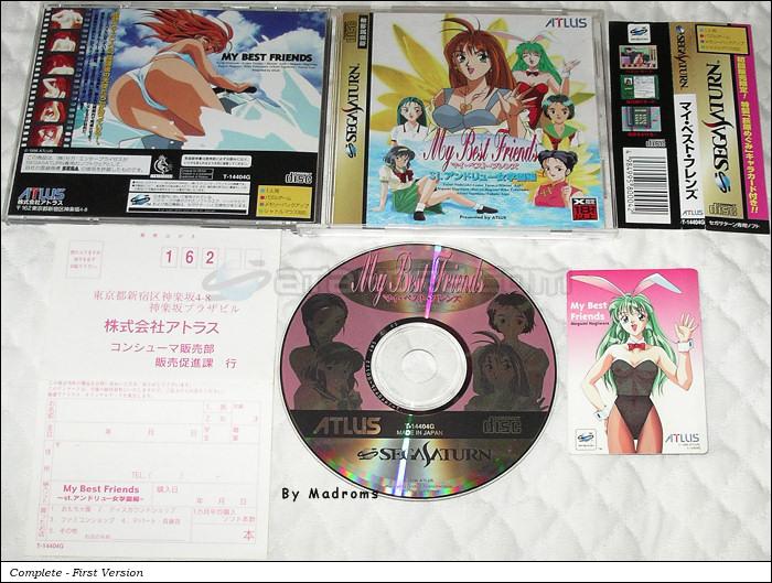 Sega Saturn Game - My Best Friends ~St. Andrew Jogakuin-hen~ (Japan) [T-14404G] - マイ・ベスト・フレンズ　～Ｓｔ．アンドリュー女学院編～ - Picture #1